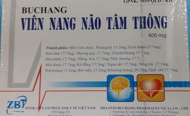 Não tâm thông