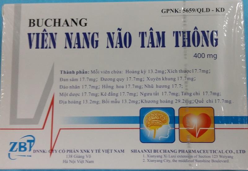 Não tâm thông